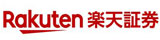 楽天証券